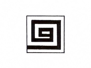 印花　素焼製　No.9