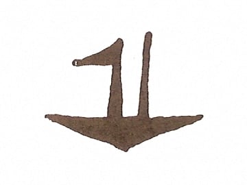 印花　樹脂製　No.32