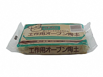 オーブン粘土 工作用 400g