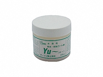 オーブン粘土用コート剤 YU〜 100cc