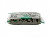 オーブン粘土　ろくろ　1kg