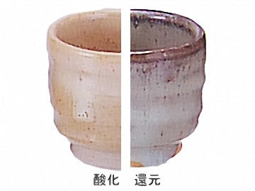 上級シリーズ 唐津釉 | 陶芸ショップ.コム / 陶芸用品・陶芸材料 上級シリーズ 唐津釉 | 陶芸ショップ.コム / 陶芸用品・陶芸材料