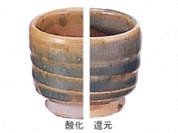 排水トラップ　陶芸用 排水トラップ CB | 陶芸ショップ.コム / 陶芸用品・陶芸材料の専門店