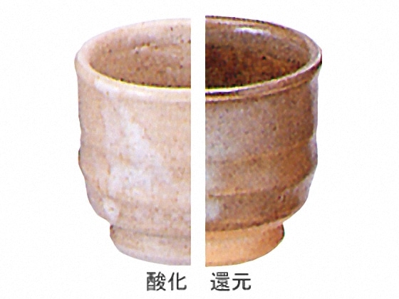 上級シリーズ 梅華皮釉 | 陶芸ショップ.コム / 陶芸用品・陶芸