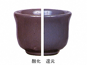 Iシリーズ　鼠色釉