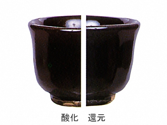 中国 黒釉水注 Iシリーズ 黒色釉 | 陶芸ショップ.コム / 陶芸用品・陶芸材料の