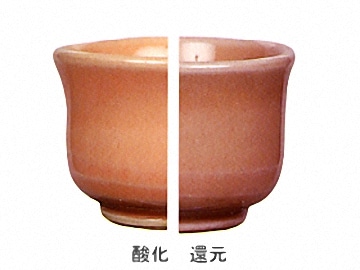黄氷梨 陶芸品 3.3キロぐらい ボウル 12cm イエロー［13224］ | Common・コモン【online shop】