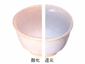 廃盤予定商品 | 陶芸ショップ.コム / 陶芸用品・陶芸材料の専門店