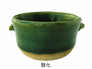 飴釉平鉢 (未使用 新品同様) 飴釉銘々皿｜健太郎窯