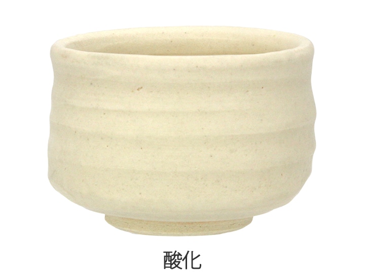 基礎釉薬 マット釉 | 陶芸ショップ.コム / 陶芸用品・陶芸材料の