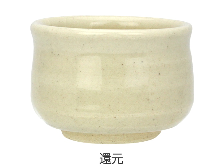 基礎釉薬 土灰釉 | 陶芸ショップ.コム / 陶芸用品・陶芸材料の専門店