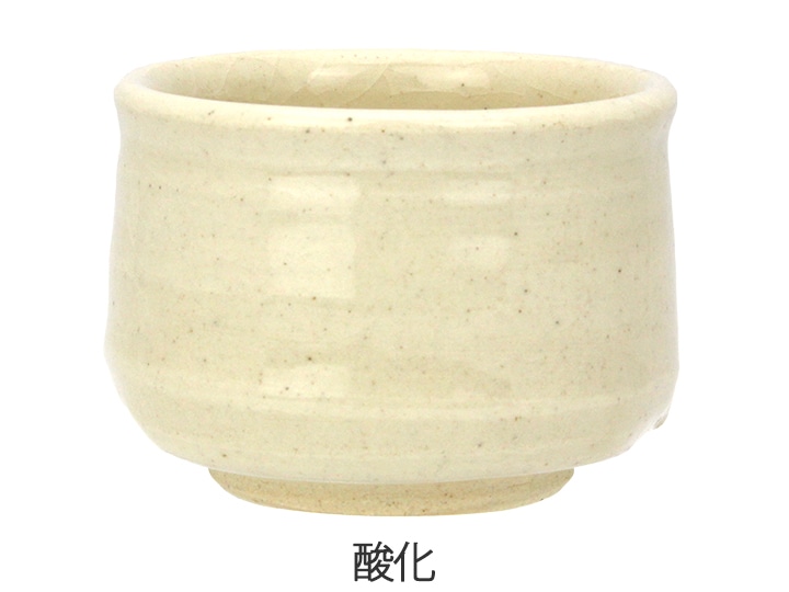 当社の 陶芸 材料 福島長石 8kg