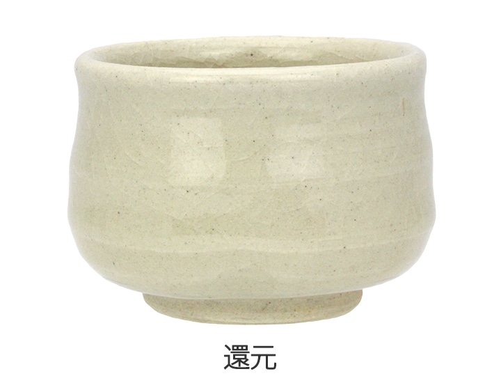 基礎釉薬 4号釉(石灰透明) | 陶芸ショップ.コム / 陶芸用品・陶芸材料