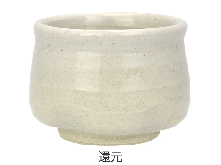 基礎釉薬　6号釉(タルク乳濁)　を還元焼成した色見本