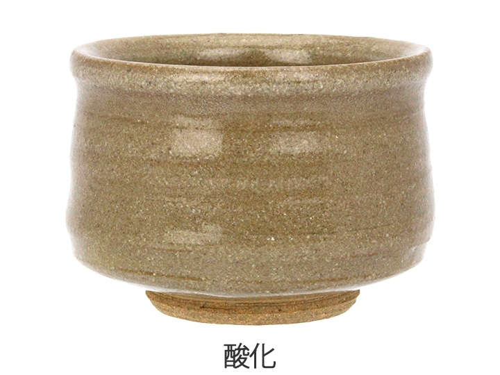 木灰透明釉（粉末）陶芸用釉薬 酸化釉薬 焼成温度1,230～1,250