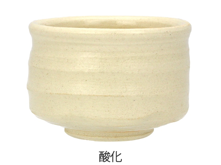 基礎釉薬 石灰釉 | 陶芸ショップ.コム / 陶芸用品・陶芸材料の専門店