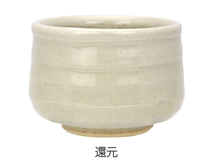 基礎釉薬 石灰釉 | 陶芸ショップ.コム / 陶芸用品・陶芸材料の専門店
