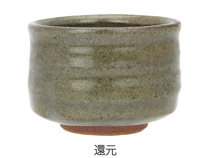 基礎釉薬 石灰釉 | 陶芸ショップ.コム / 陶芸用品・陶芸材料の専門店