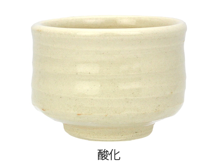 基礎釉薬 塩基釉 | 陶芸ショップ.コム / 陶芸用品・陶芸材料の専門店 基礎釉薬 塩基釉 | 陶芸ショップ.コム / 陶芸用品・陶芸材料の専門店