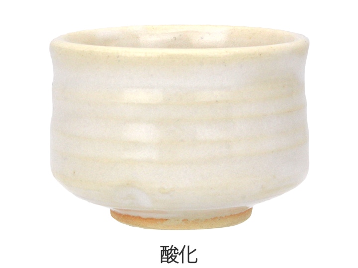 基礎釉薬 合成白萩釉 | 陶芸ショップ.コム / 陶芸用品・陶芸材料