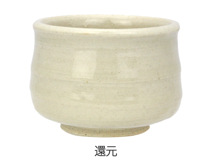 錫白釉（土石）を新発売！: 熊谷陶料 陶芸用粘土・釉薬・原料