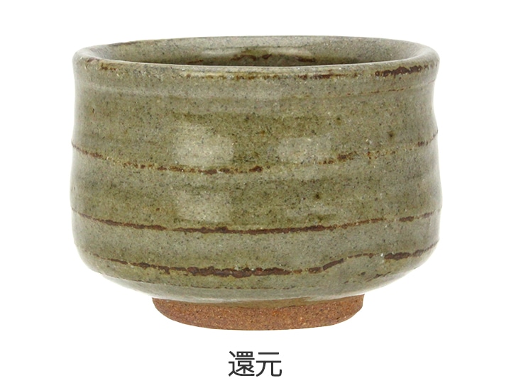 陶芸 釉薬 ソバ釉 25kg 福島釉薬 陶芸 釉薬 ソバ釉 25kg 福島