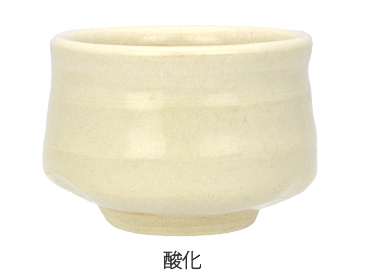 基礎釉薬 合成土灰釉 | 陶芸ショップ.コム / 陶芸用品・陶芸材料