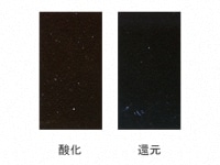 ★新品　補償導線（黒）　4ｍ　　Ｒ熱電対専用　　ターミナル付き 　　陶芸用 　　送料無料 YM-WX-14 補償導線(K熱電対用⁄ガラス編組) 1巻(100m) 山里産業(ヤマリ