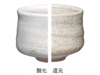 珍！鞆徳利 白磁 生掛け釉 削り出し成型
