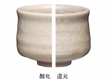 錫白釉（土石）を新発売！: 熊谷陶料 陶芸用粘土・釉薬・原料