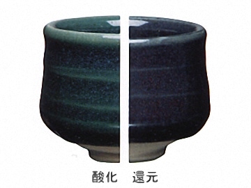 Yシリーズ　青海波釉