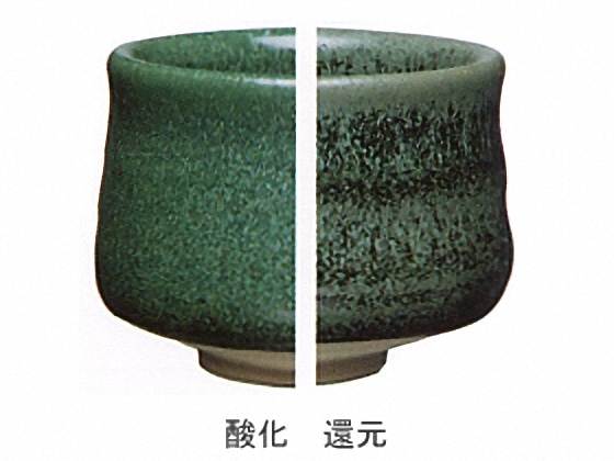 Yシリーズ 緑彩マット釉 | 陶芸ショップ.コム / 陶芸用品・陶芸