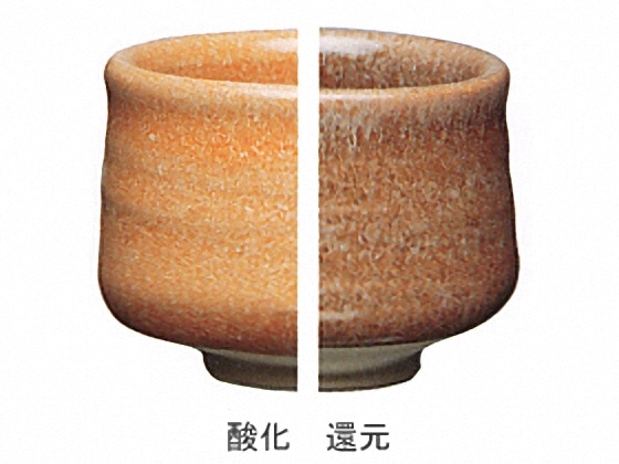 Yシリーズ びわ色結晶マット釉 | 陶芸ショップ.コム / 陶芸用品