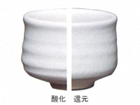 Yシリーズ 白柚子肌釉 | 陶芸ショップ.コム / 陶芸用品・陶芸