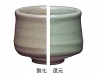 Yシリーズ ヒワ柚子肌釉 | 陶芸ショップ.コム / 陶芸用品・陶芸