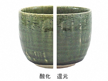 伝統釉 | 陶芸ショップ.コム / 陶芸用品・陶芸材料の専門店