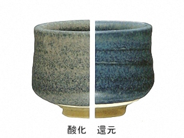 Hシリーズ 緑斑結晶釉 | 陶芸ショップ.コム / 陶芸用品・陶芸