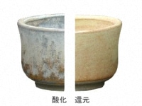 青磁 釉薬　　約4.8キロ 青磁 釉薬 約4.8キロ 青磁 釉薬 約4.8キロ Iシリーズ 青磁釉 | 陶芸