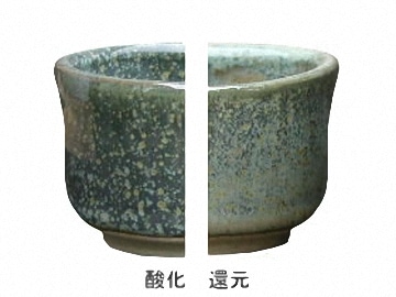 結晶釉 | 陶芸ショップ.コム / 陶芸用品・陶芸材料の専門店