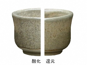 結晶釉 | 陶芸ショップ.コム / 陶芸用品・陶芸材料の専門店