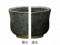 Gシリーズ 錫色窯変釉 | 陶芸ショップ.コム / 陶芸用品・陶芸