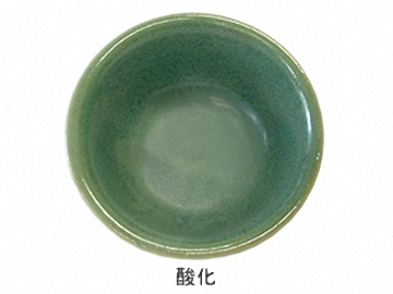 激安直営店 Lシリーズ 御深井釉 陶芸用品・陶芸材料 / 陶芸ショップ.コム | お椀・ボウル・鉢