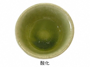 Lシリーズ 瀬戸黒釉 | 陶芸ショップ.コム / 陶芸用品・陶芸材料