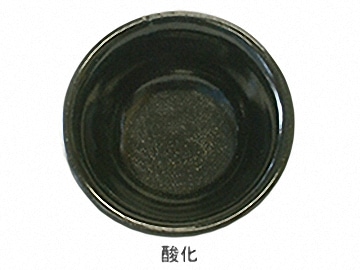 専用　大清康熙年製　辰砂中皿　タエサ　口径6.8㎝　東里7-0808① 専用 大清康熙年製 辰砂中皿 タエサ 口径6.8㎝ 東里7-