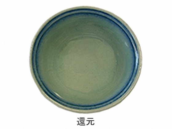 Lシリーズ 青磁釉 | 陶芸ショップ.コム / 陶芸用品・陶芸材料の