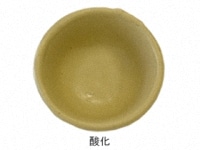 酸化銅 | 陶芸ショップ.コム / 陶芸用品・陶芸材料の専門店