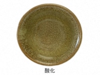 中国　そば釉四糸瓶　送料込み0806 中国 そば釉四糸瓶 送料込み0806 - メルカリ