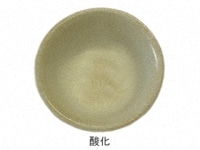緑色のひび割れ釉薬の陶器瓶 美品 緑色のひび割れ釉薬の陶器瓶 - メルカリ