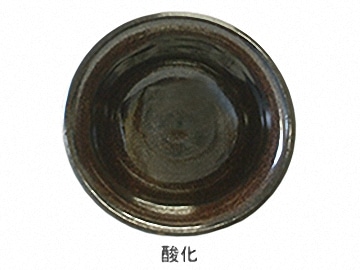 Lシリーズ　鉄黒窯変釉