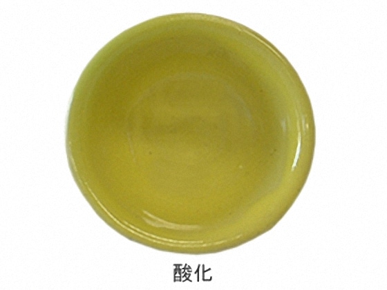 時代　黄釉小杯2点　茶器　送料込み0530 Lシリーズ 黄釉 | 陶芸ショップ.コム / 陶芸用品・陶芸材料の専門店